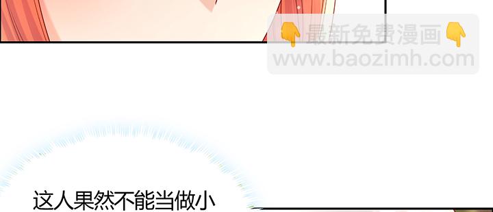 144话 跟着我走(1/3)-第143话