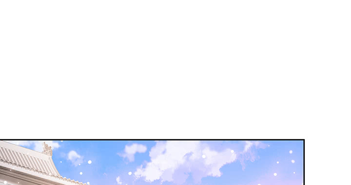 146话 古修结丹大圆满？(1/3)-第145话