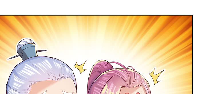 146话 古修结丹大圆满？(1/3)-第145话