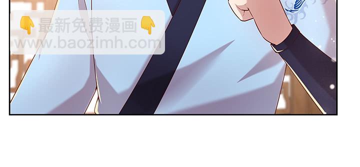 146话 古修结丹大圆满？(1/3)-第145话