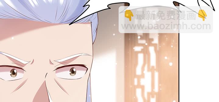 146话 古修结丹大圆满？(1/3)-第145话