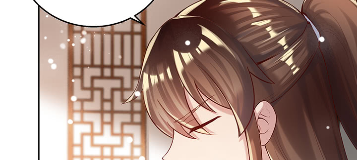 146话 古修结丹大圆满？(1/3)-第145话