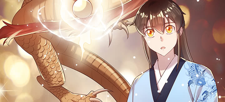 146话 古修结丹大圆满？(1/3)-第145话