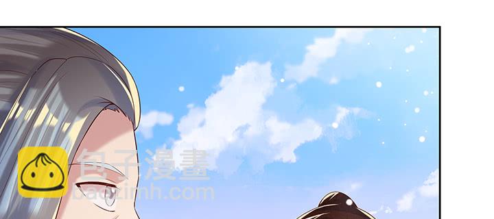 148话 赌钱看输赢(1/3)-第147话