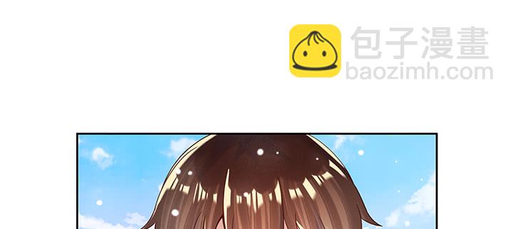 148话 赌钱看输赢(1/3)-第147话