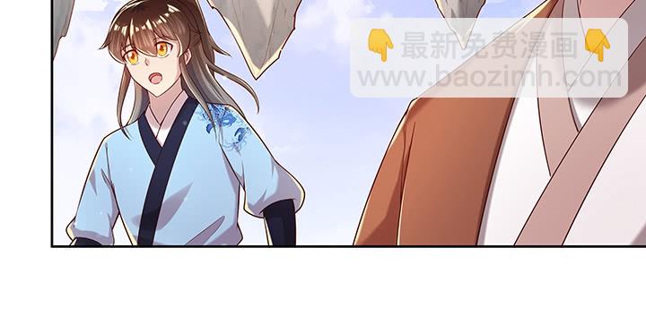 148话 赌钱看输赢(1/3)-第147话