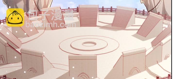 148话 赌钱看输赢(1/3)-第147话