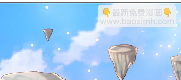 148话 赌钱看输赢(1/3)-第147话