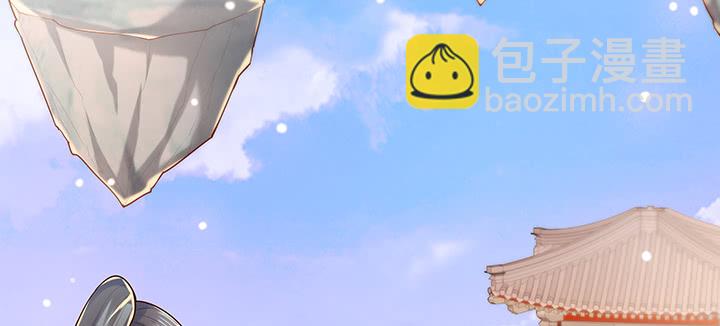 148话 赌钱看输赢(1/3)-第147话