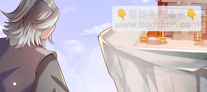 148话 赌钱看输赢(1/3)-第147话