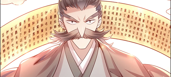 150话 天赋异禀(1/4)-第149话