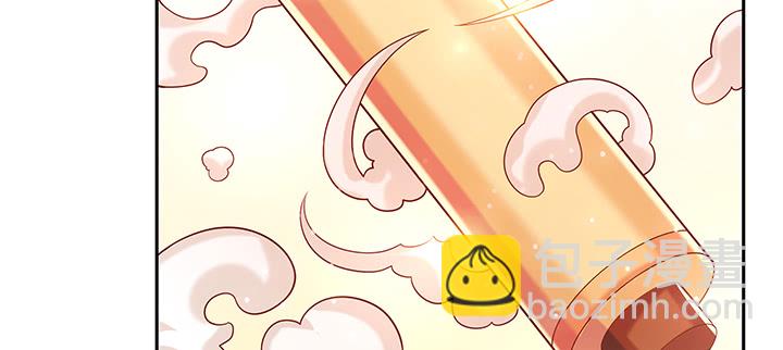 150话 天赋异禀(1/4)-第149话