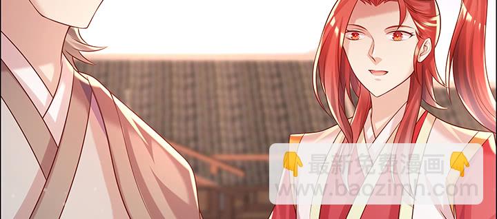 150话 天赋异禀(1/4)-第149话