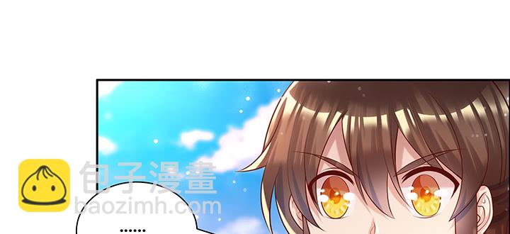 150话 天赋异禀(1/4)-第149话