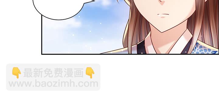 150话 天赋异禀(1/4)-第149话