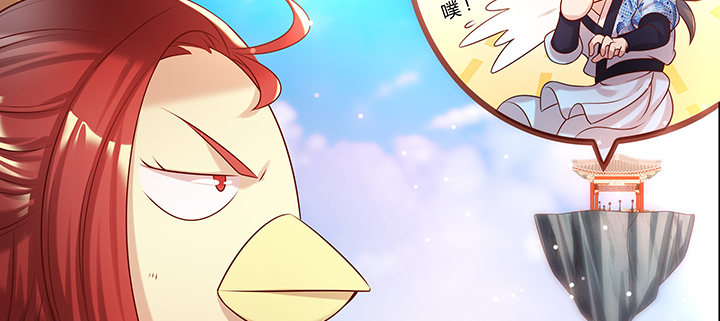 150话 天赋异禀(1/4)-第149话