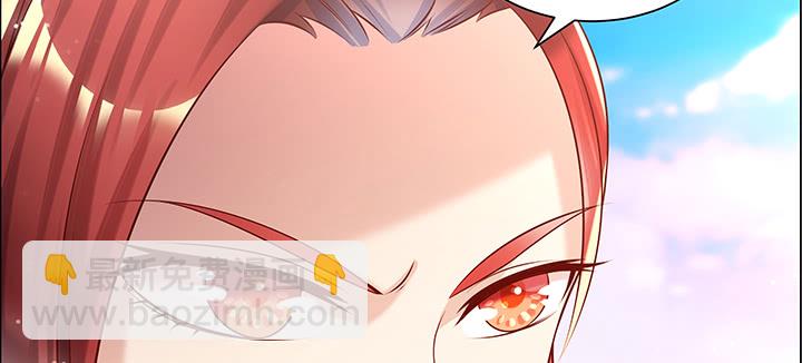 152话 输了可别哭(1/3)-第151话