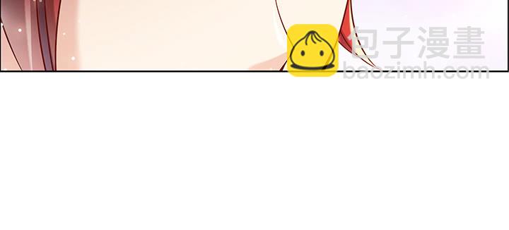 152话 输了可别哭(1/3)-第151话