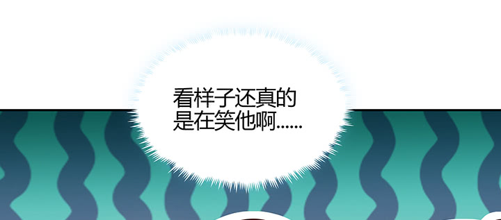 152话 输了可别哭(1/3)-第151话