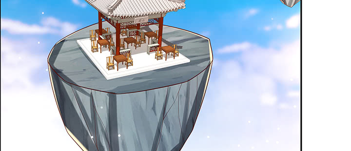 152话 输了可别哭(1/3)-第151话