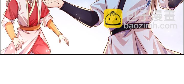 152话 输了可别哭(1/3)-第151话