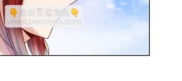 152话 输了可别哭(1/3)-第151话