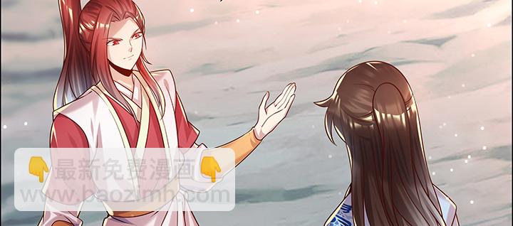 152话 输了可别哭(1/3)-第151话