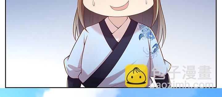 154话 输赢自有定论(1/3)-第153话