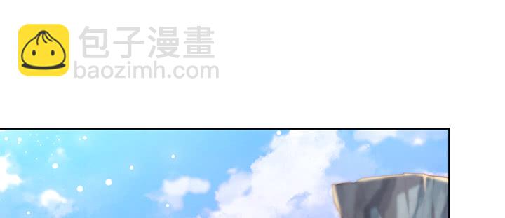 154话 输赢自有定论(1/3)-第153话