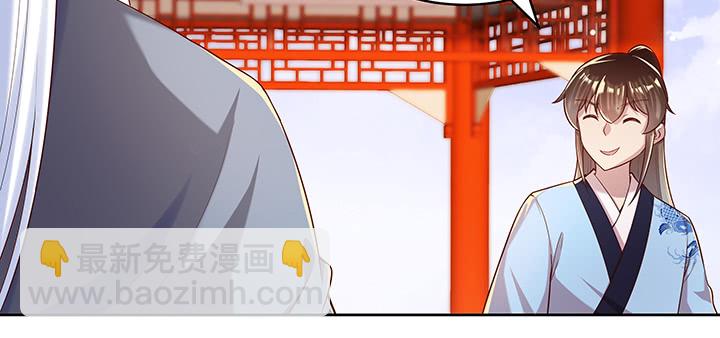 154话 输赢自有定论(1/3)-第153话