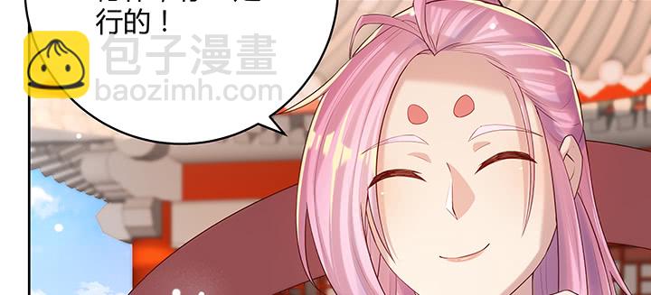 154话 输赢自有定论(1/3)-第153话