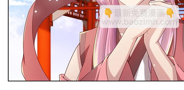 154话 输赢自有定论(1/3)-第153话