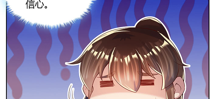 154话 输赢自有定论(1/3)-第153话