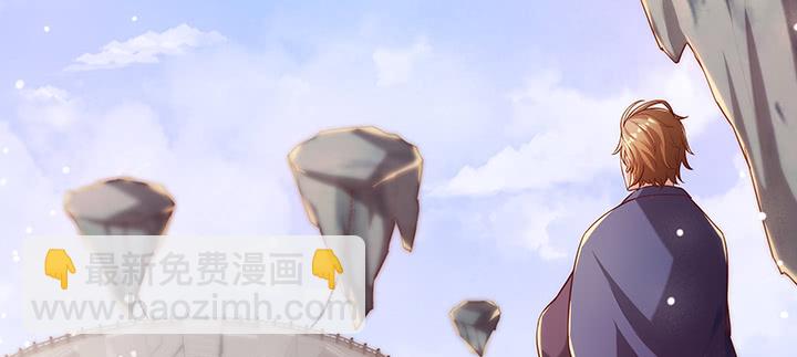 154话 输赢自有定论(1/3)-第153话