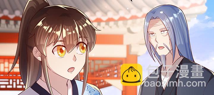 154话 输赢自有定论(1/3)-第153话