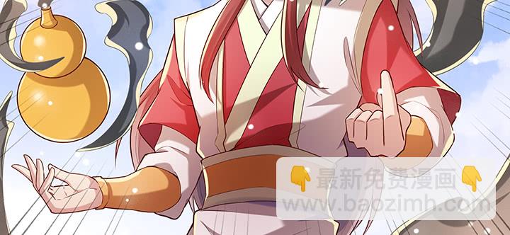 156话 大公鸡(1/3)-第155话