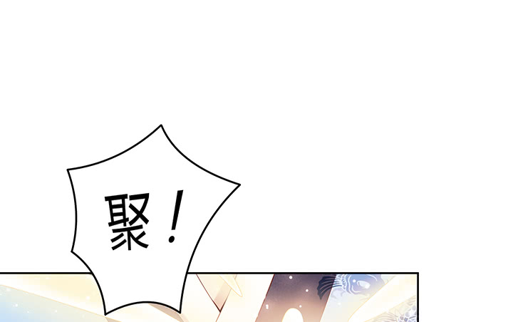 156话 大公鸡(1/3)-第155话