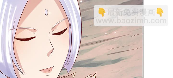 158话 赚翻了(1/3)-第157话