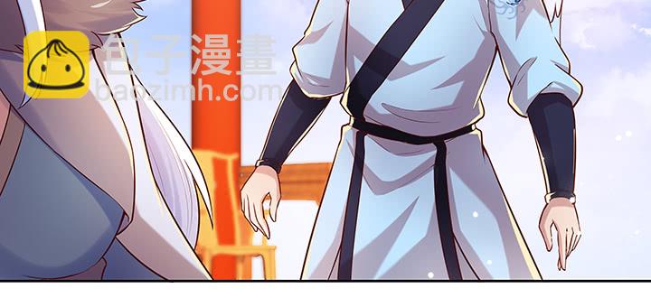 158话 赚翻了(1/3)-第157话