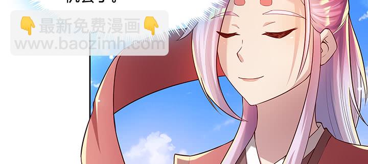 158话 赚翻了(1/3)-第157话