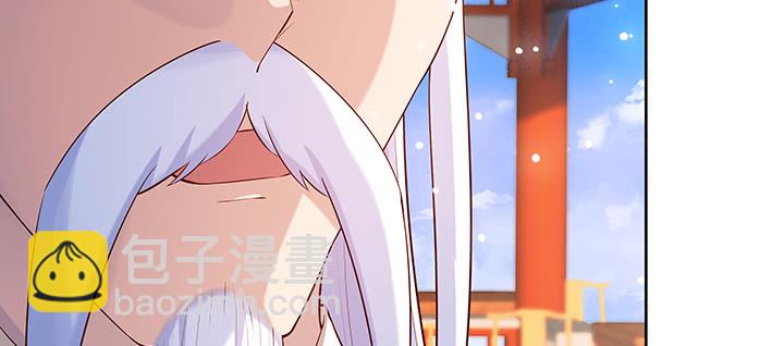 158话 赚翻了(1/3)-第157话