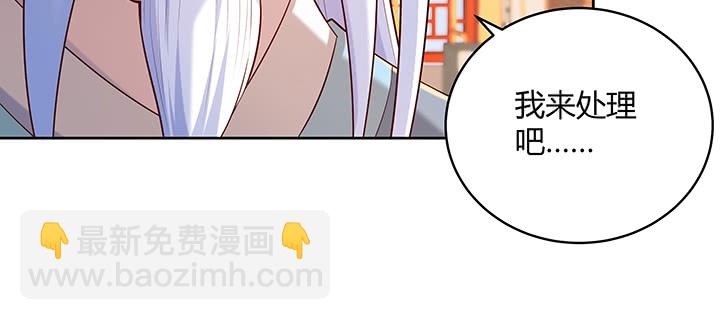 158话 赚翻了(1/3)-第157话