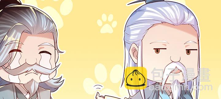 158话 赚翻了(1/3)-第157话