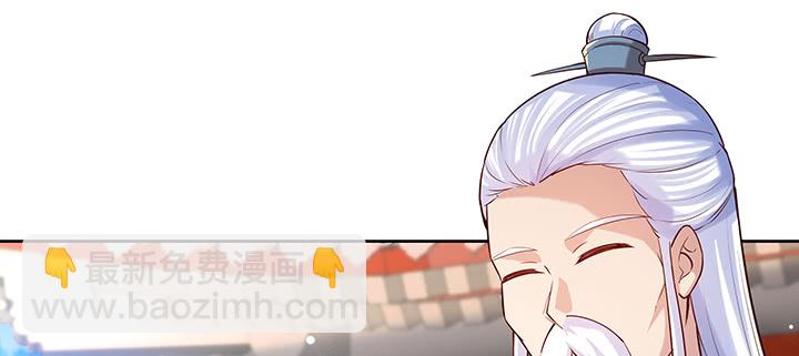 158话 赚翻了(1/3)-第157话