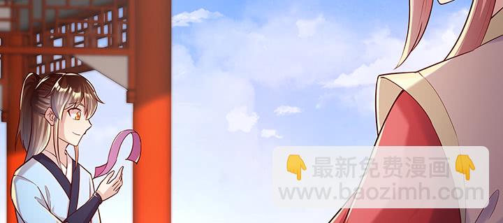 158话 赚翻了(1/3)-第157话