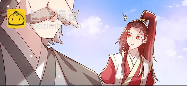 158话 赚翻了(1/3)-第157话