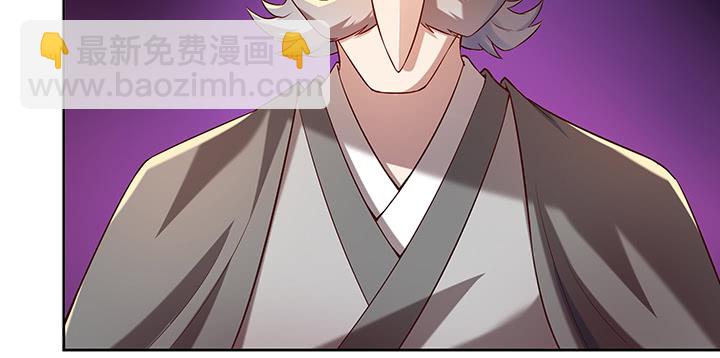 158话 赚翻了(1/3)-第157话