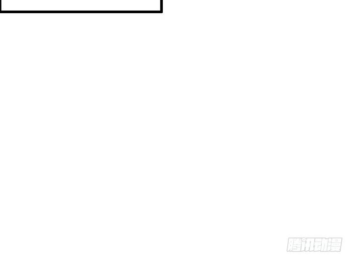 17话 少侠饶命！(1/2)-第17话