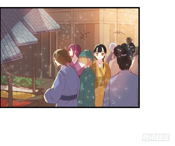 17话 少侠饶命！(1/2)-第17话