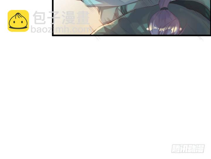 17话 少侠饶命！(1/2)-第17话